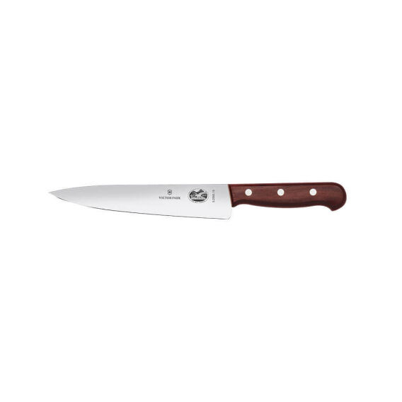 Victorinox 5.2000.19G 19cm Kutulu Şef Dilimleme Bıçağı - VICTORINOX MUTFAK