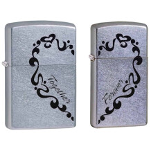 Zippo Classic 2li Çakmak Seti - 1